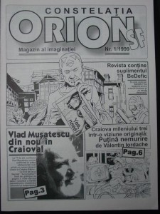 ORION-1-1999
