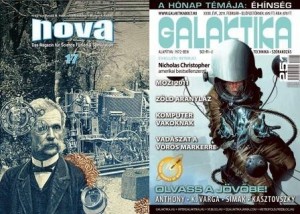 nova-galaktika